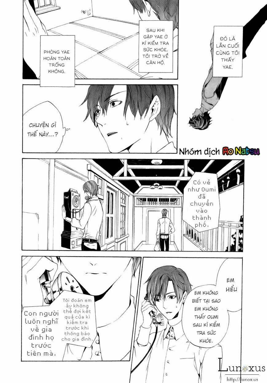 kuutei kaiko toshi chapter 1 43