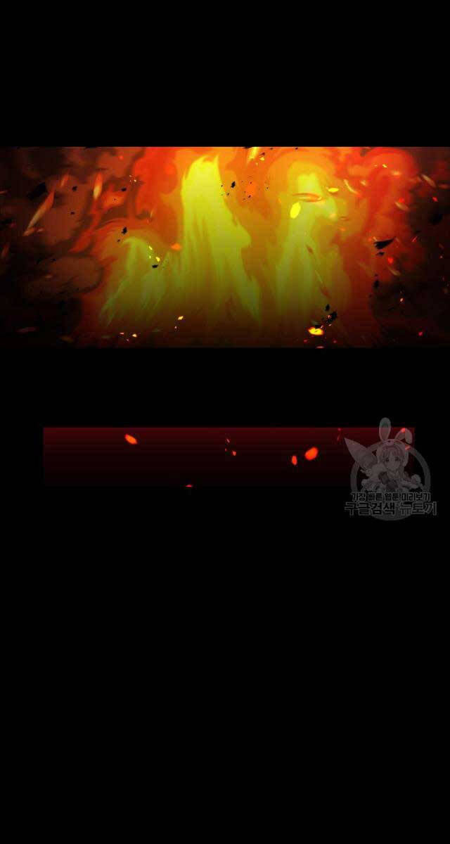 tôi thăng cấp trong lúc ngủ chapter 73 47