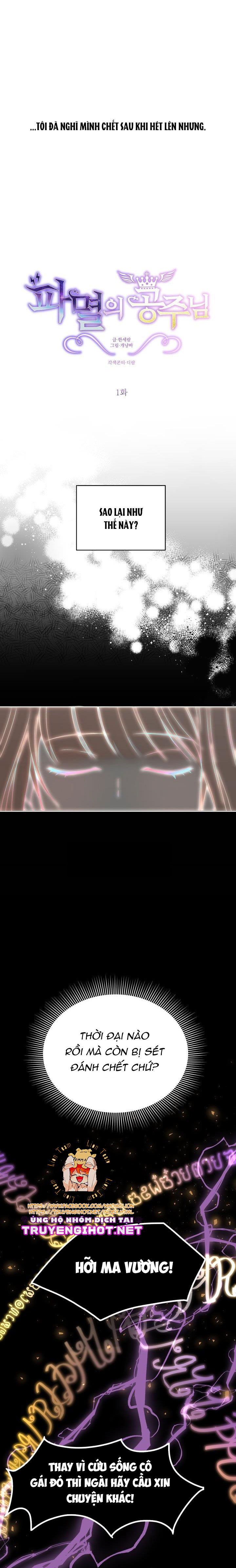 công chúa của sự diệt vong chapter 1 9