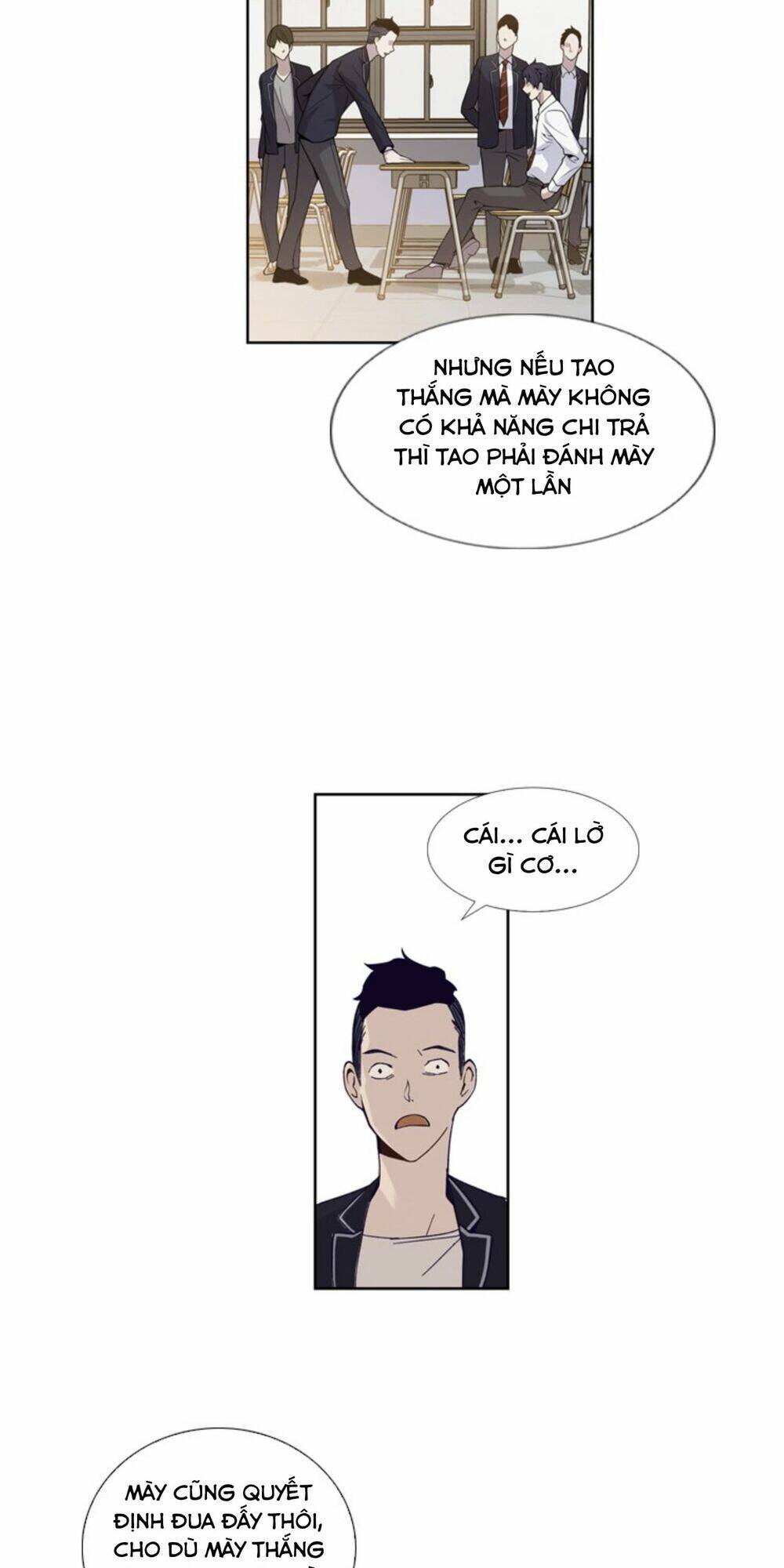 Tiền Bạc Và Quyền Lực chapter 2.5 2