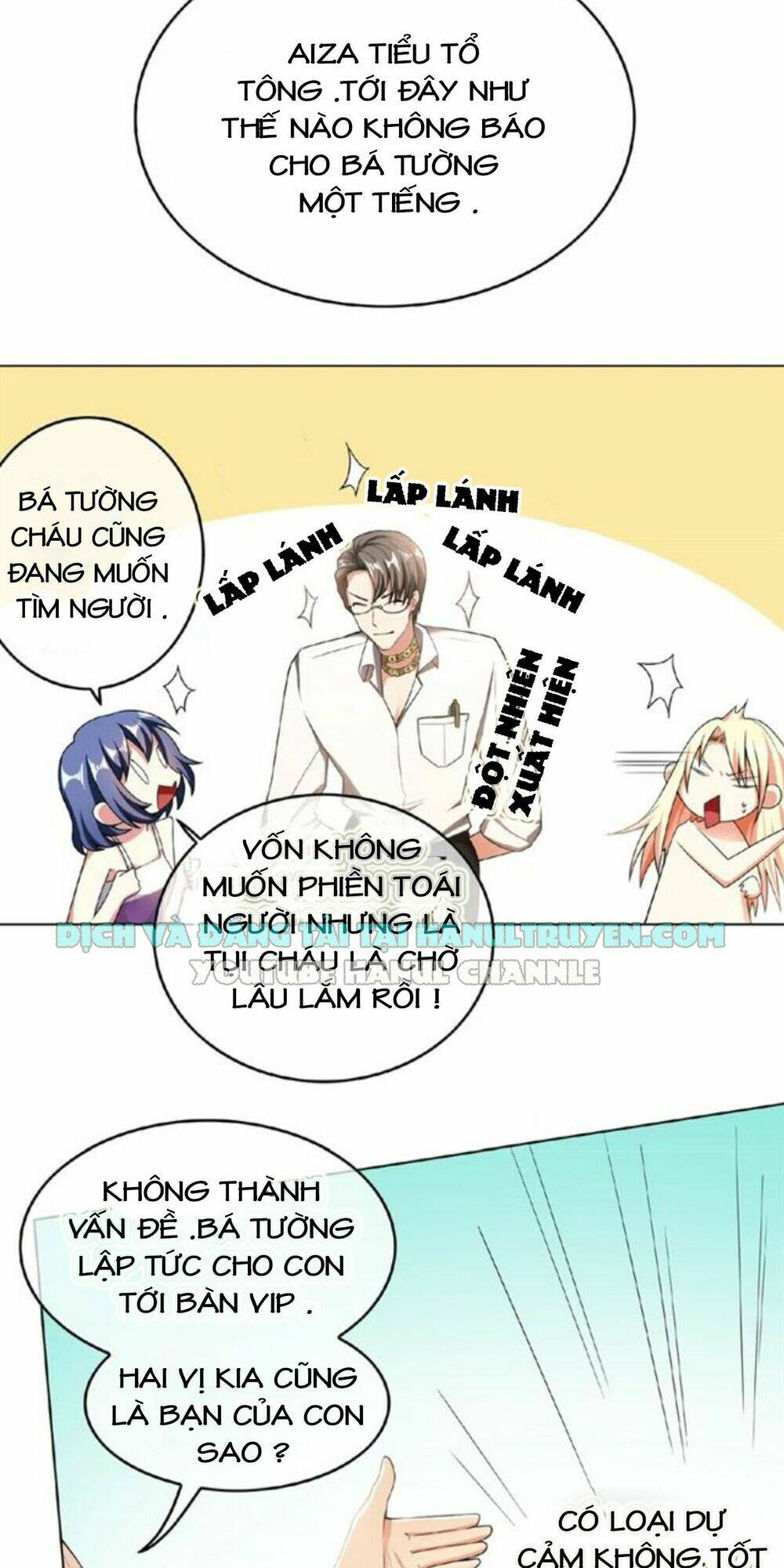 cô vợ nhỏ nuông chiều quá lại thành ác!! chapter 59 15