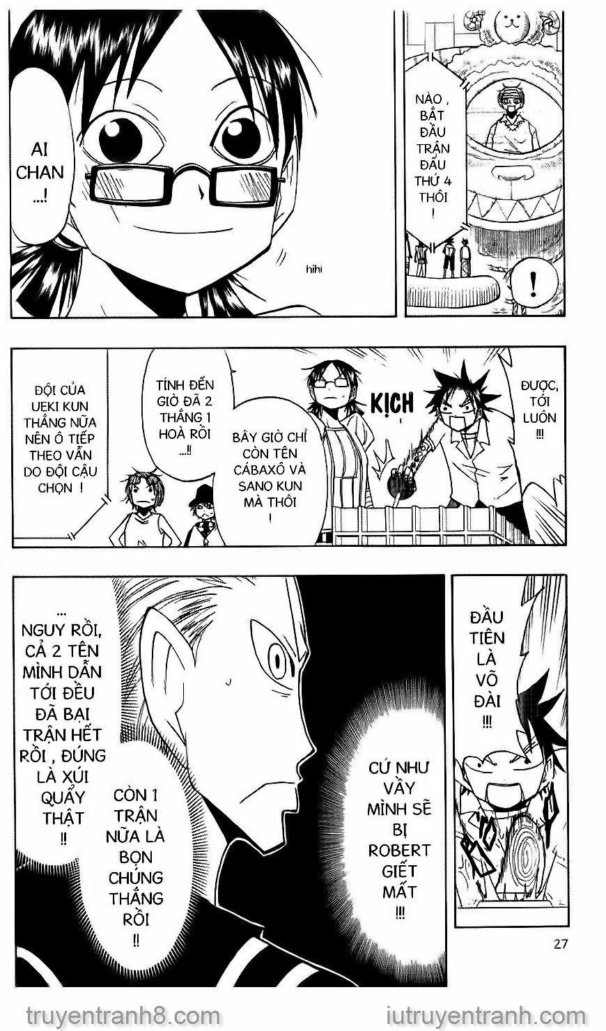 law of ueki chapter 68 5