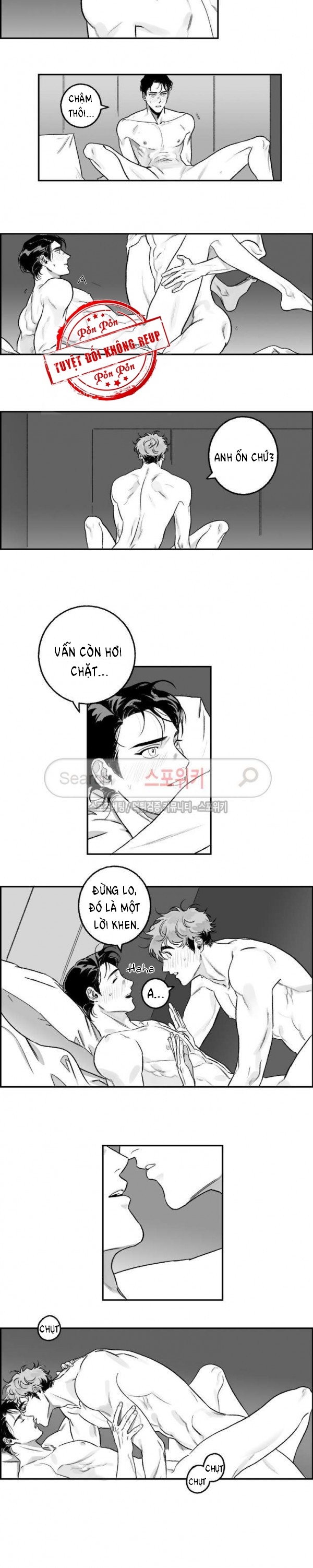 Thầy Giáo "tốt" chapter 13