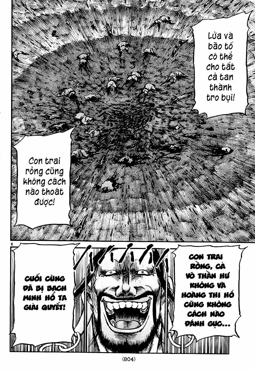 chú bé rồng - ryuuroden chapter 242 6