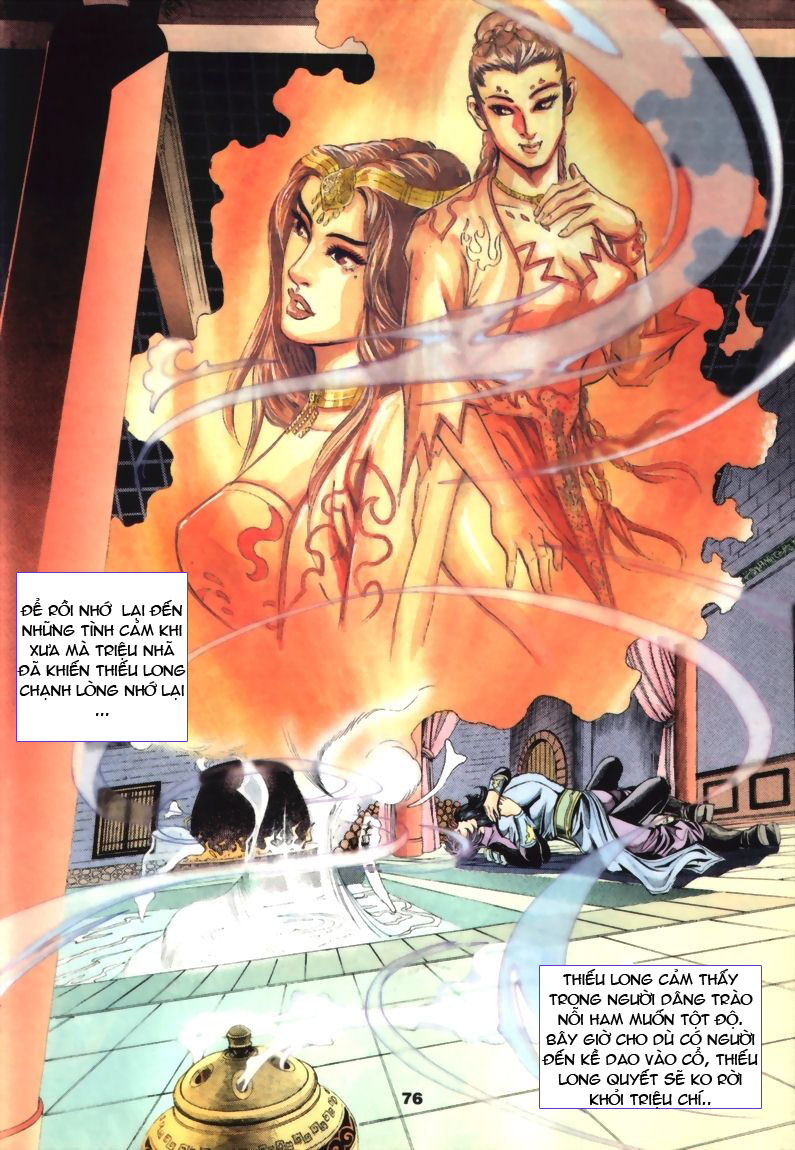 tầm tần ký chapter 53 15