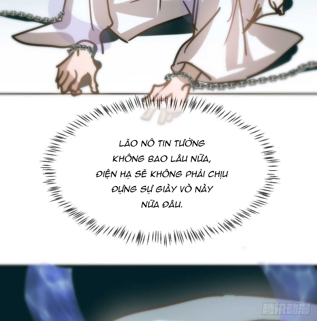 Bắt Lấy Ngao Ngao chapter 98 - Trang 52