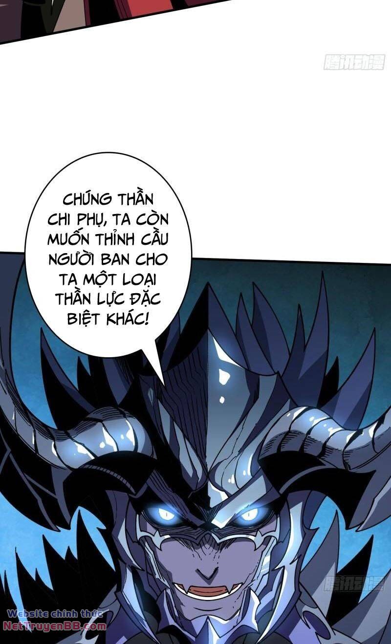 Vừa Chơi Đã Có Tài Khoản Vương Giả chapter 298 53