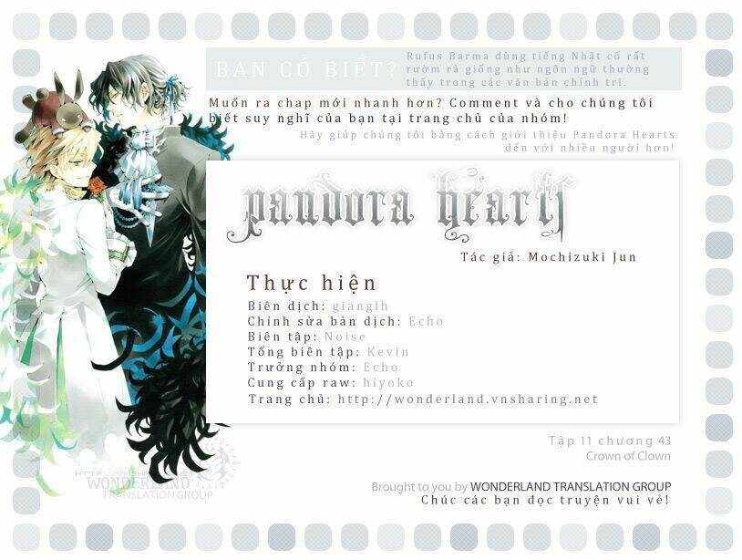 pandora hearts chapter 43 1