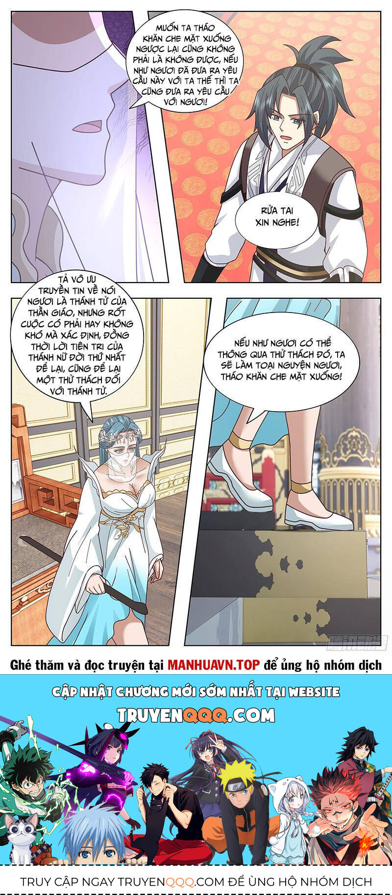 Võ Luyện Đỉnh Phong chapter 3745.2 12