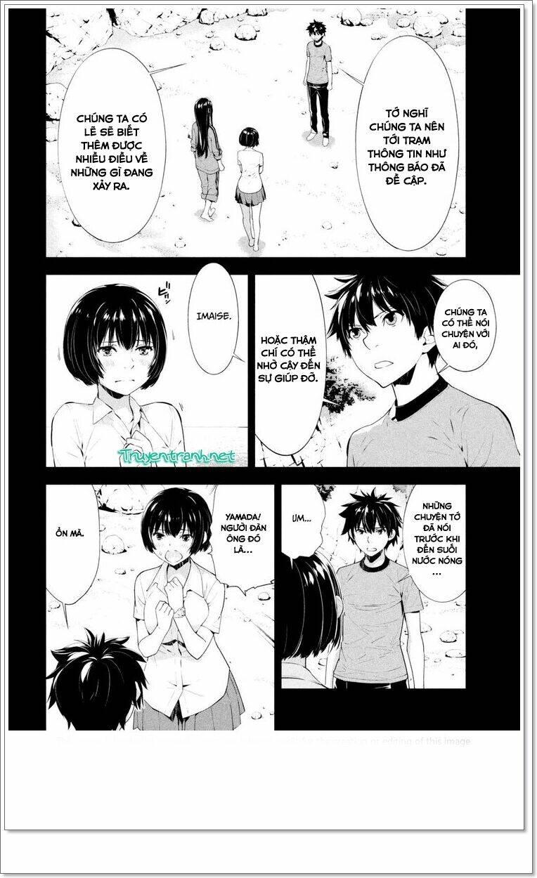 lets lagoon chapter 57 2