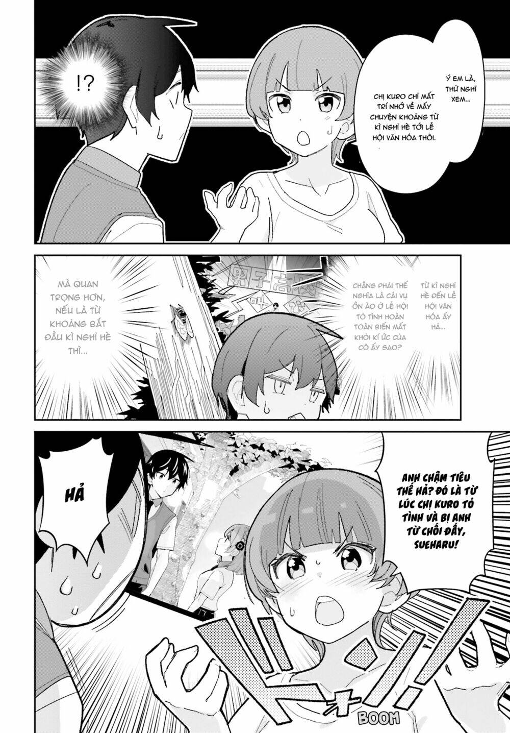 bạn thuở nhỏ sẽ không thua trong một câu chuyện tình yêu hài hước chapter 14 4