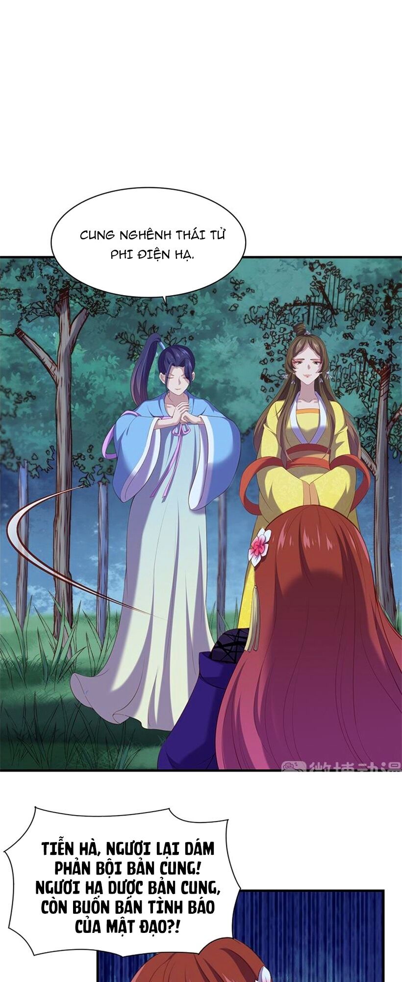 khuynh thế đế vương cơ chapter 90.2 1