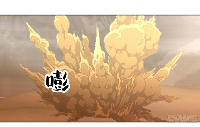 trên người ta có một rồng chapter 623 2