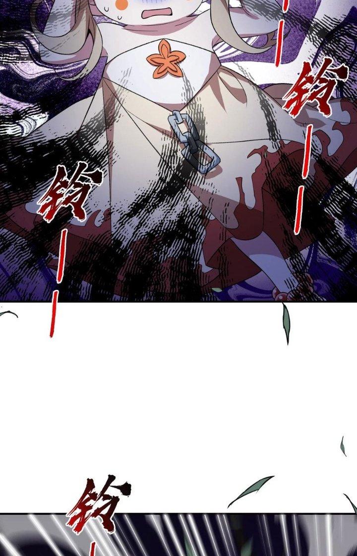 ta tại tu tiên thế giới 5 giờ tới 9 giờ về chapter 19 22