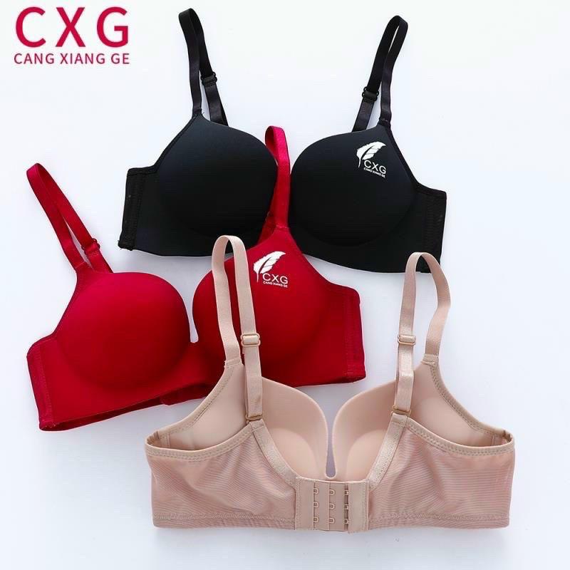 CHUYÊN SỈ: ÁO ĐÚC 030