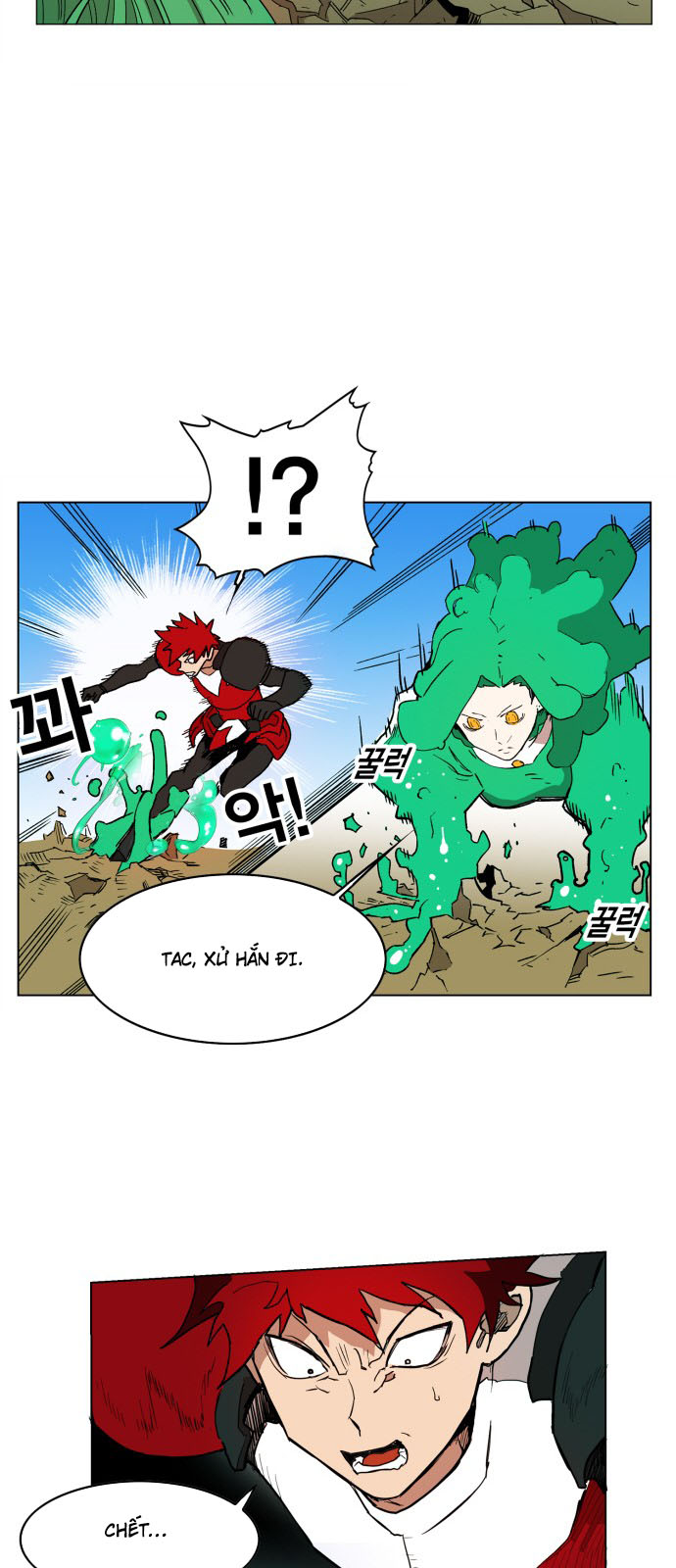 hard core leveling warrior chapter 125 16