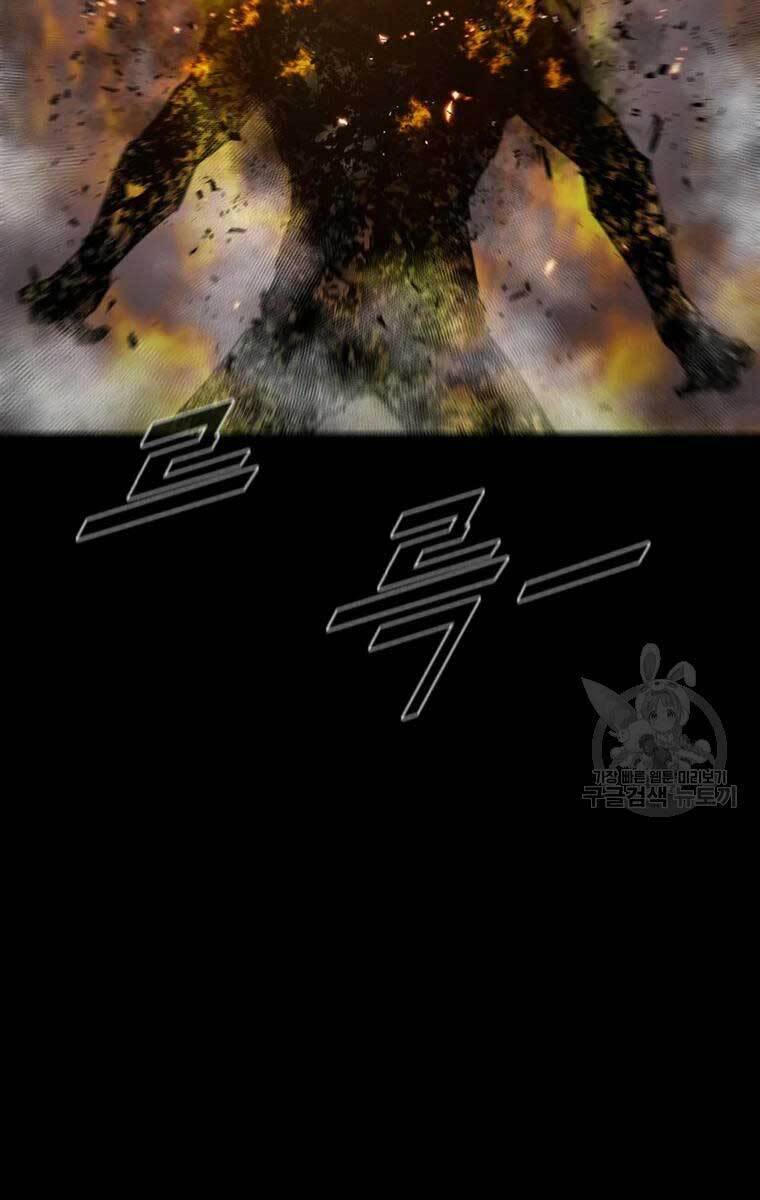 mật mã mê cung chapter 53 61