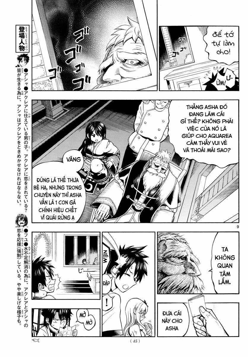 undine wa kyou mo koi wo suru ka? chapter 6 9