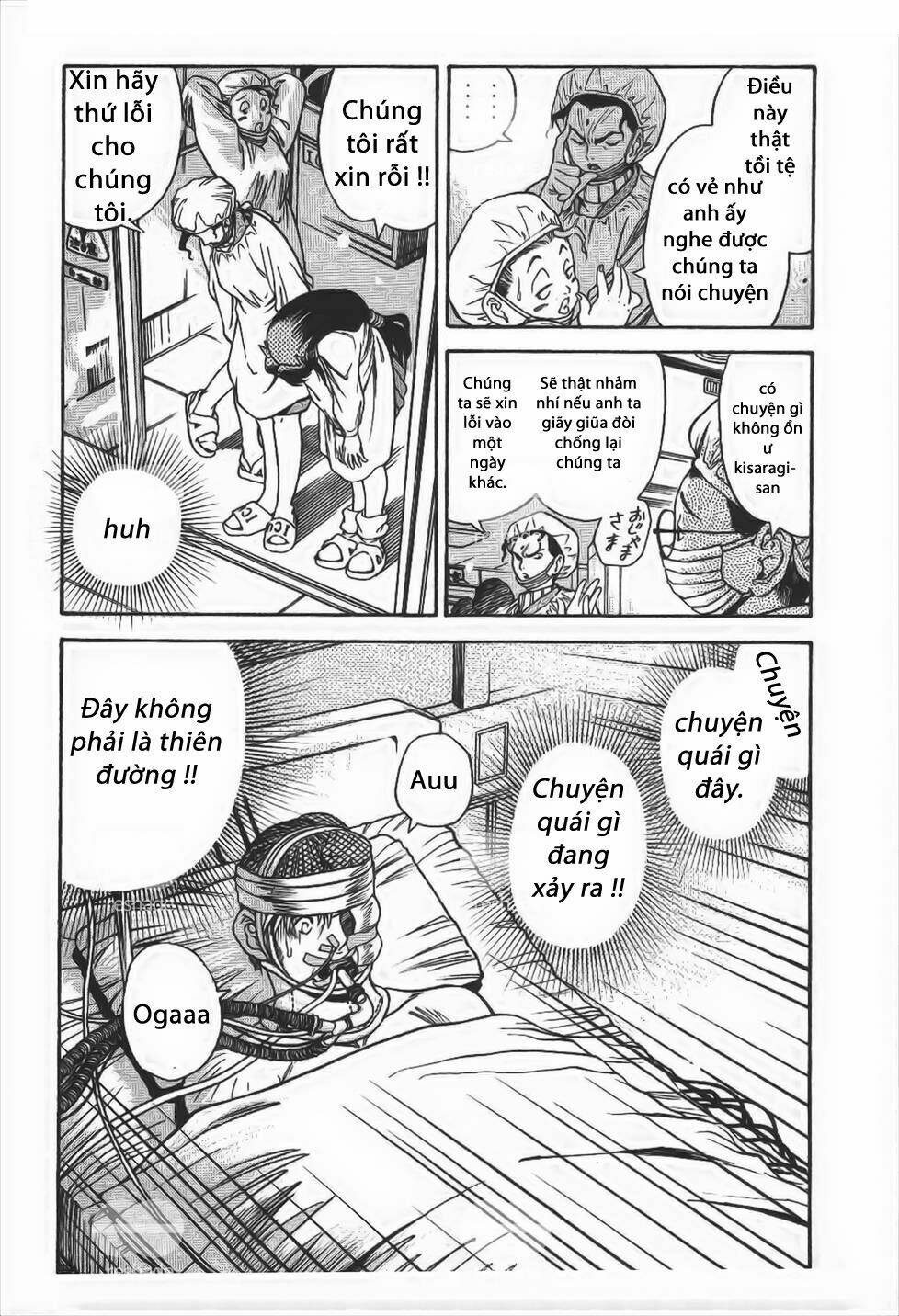 booking life chapter 1 16