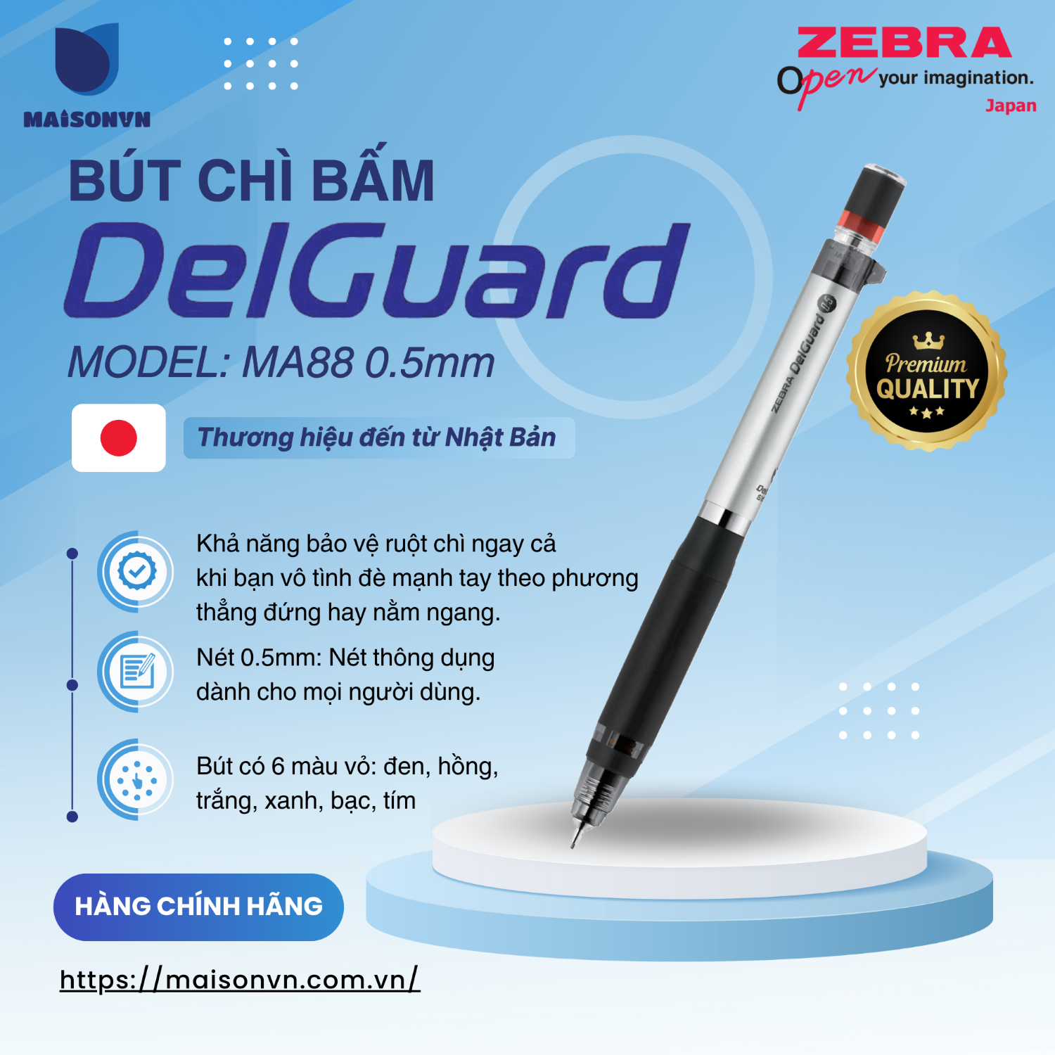 Viết chì bấm không gãy Zebra Delguard ER 0.5mm - [Chính hãng