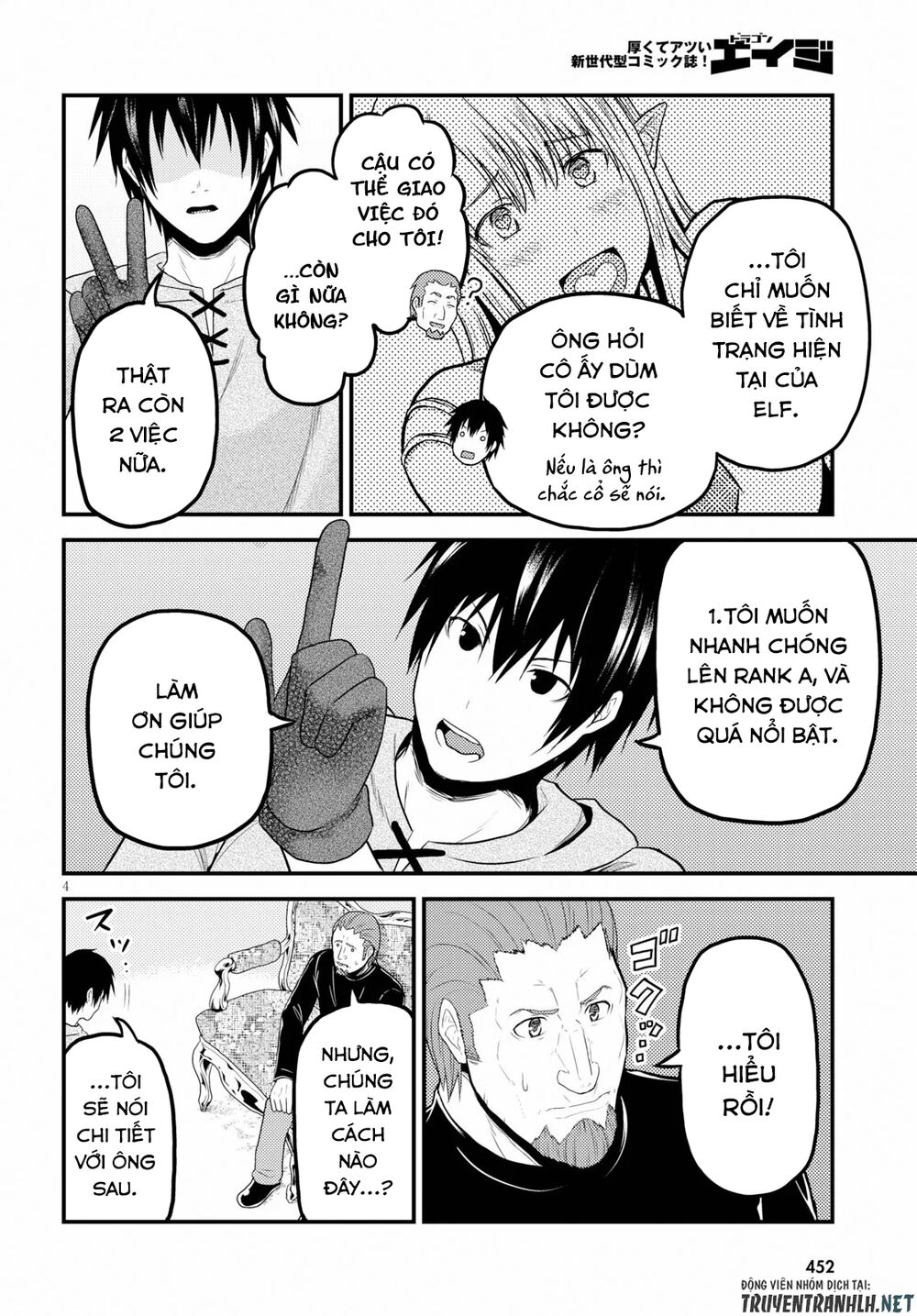 tôi là dân làng, thì đã sao? chapter 34 4