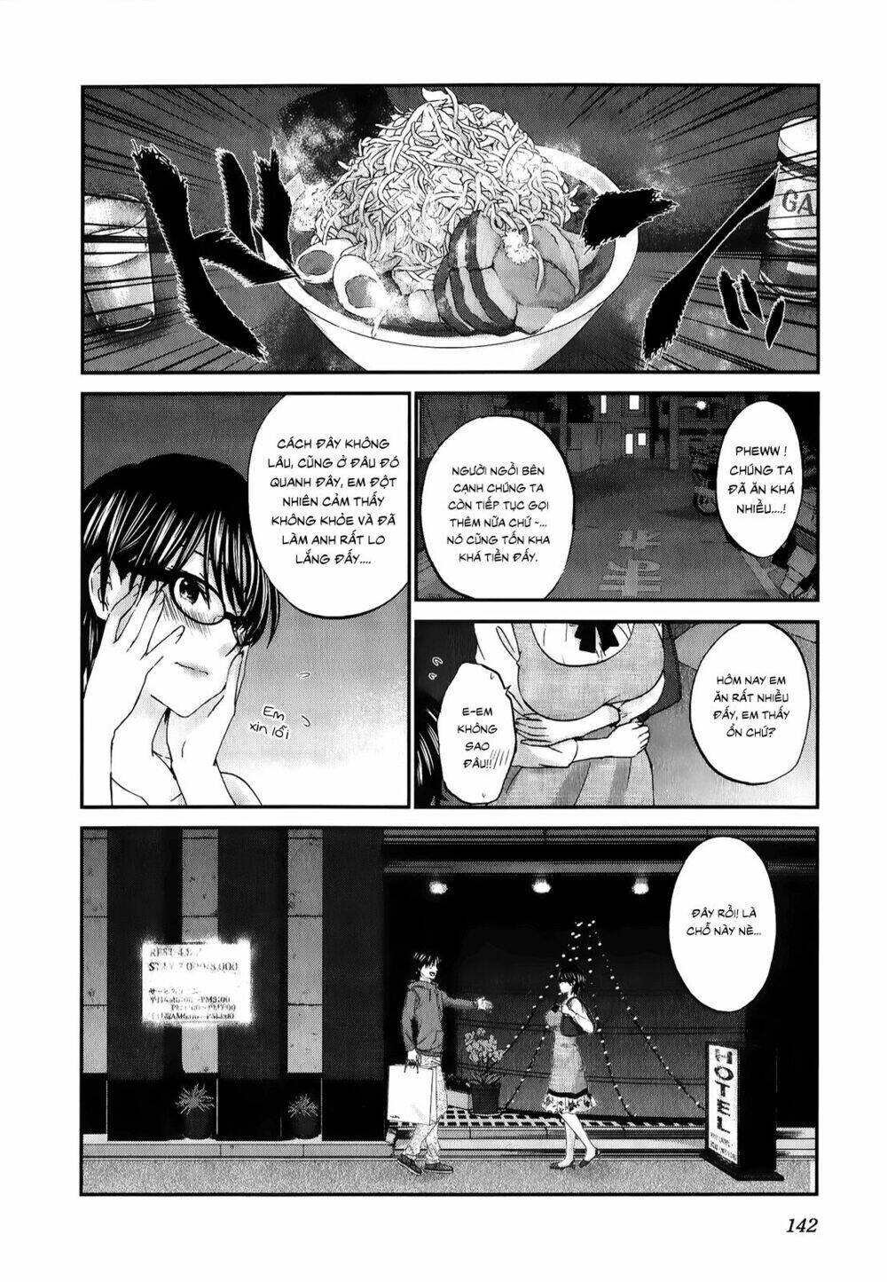 seishun pop! chapter 29 5