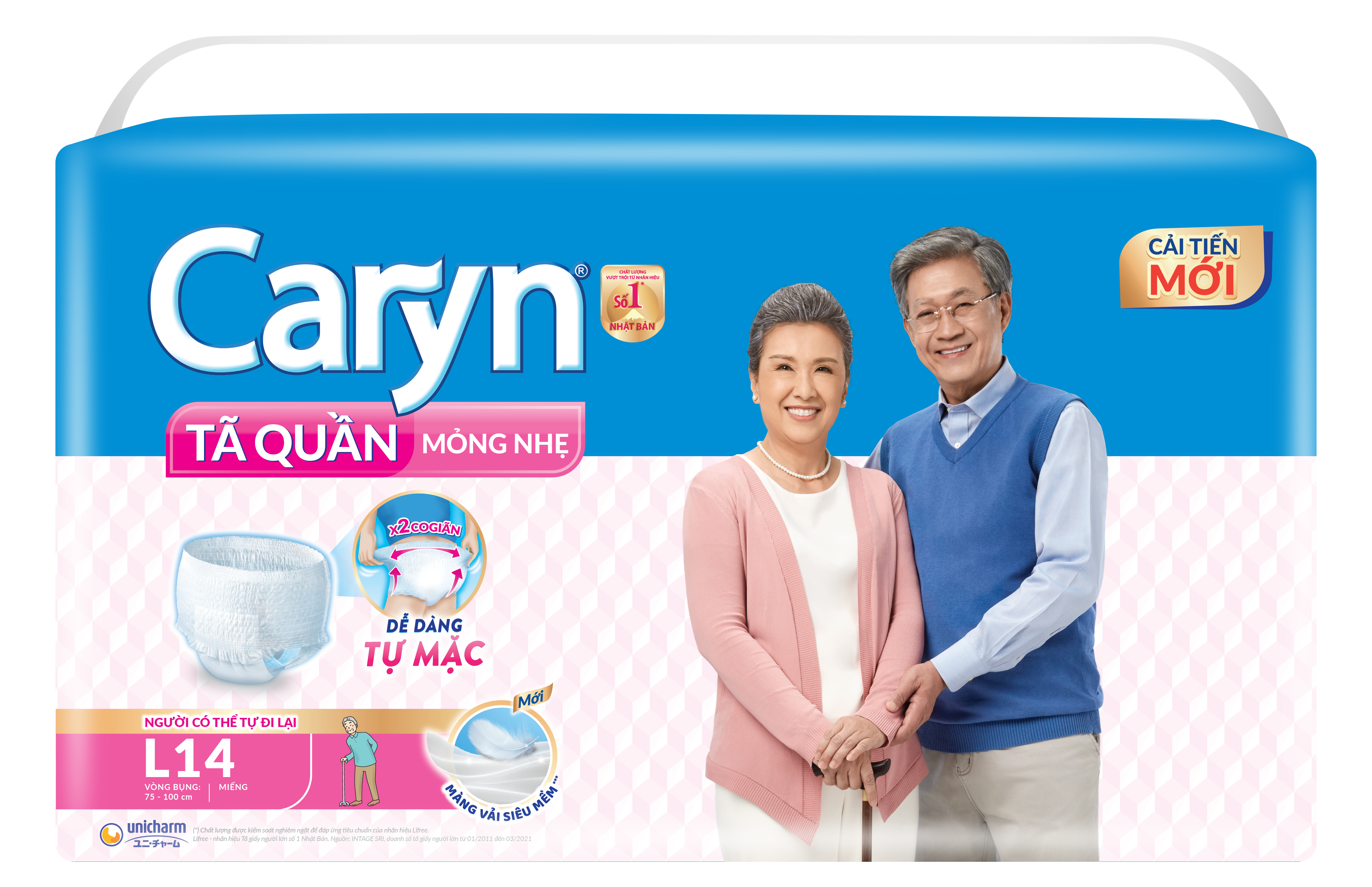 Tã Quần Mỏng Nhẹ Caryn Gói Siêu Lớn L14