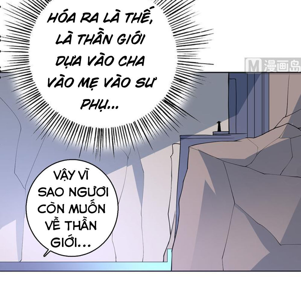 tối cường thần thú hệ thống chapter 243 4