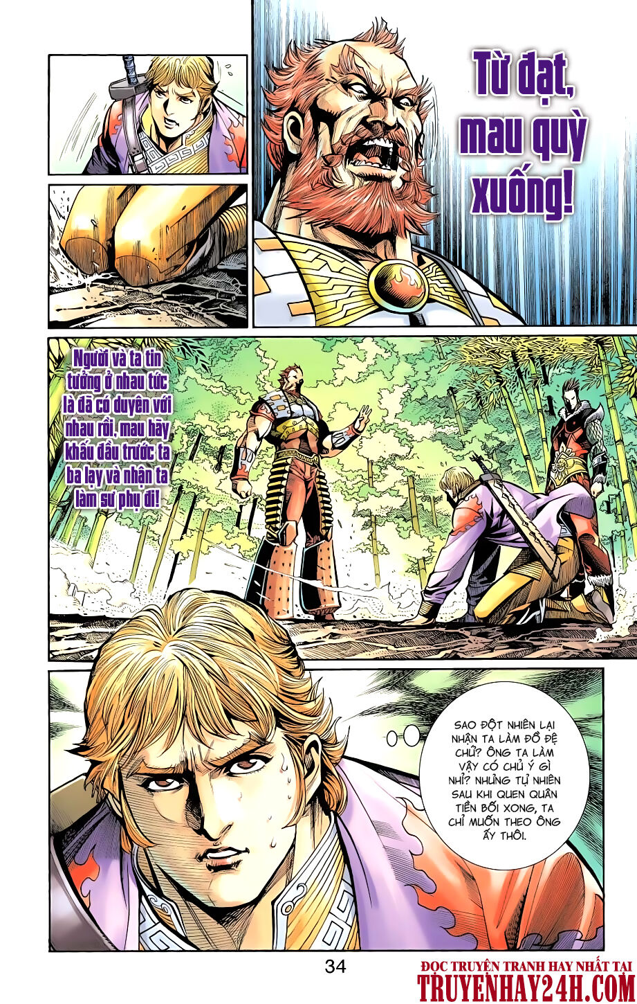 thiên tử truyền kỳ 6 - hồng vũ đại đế chapter 75 8