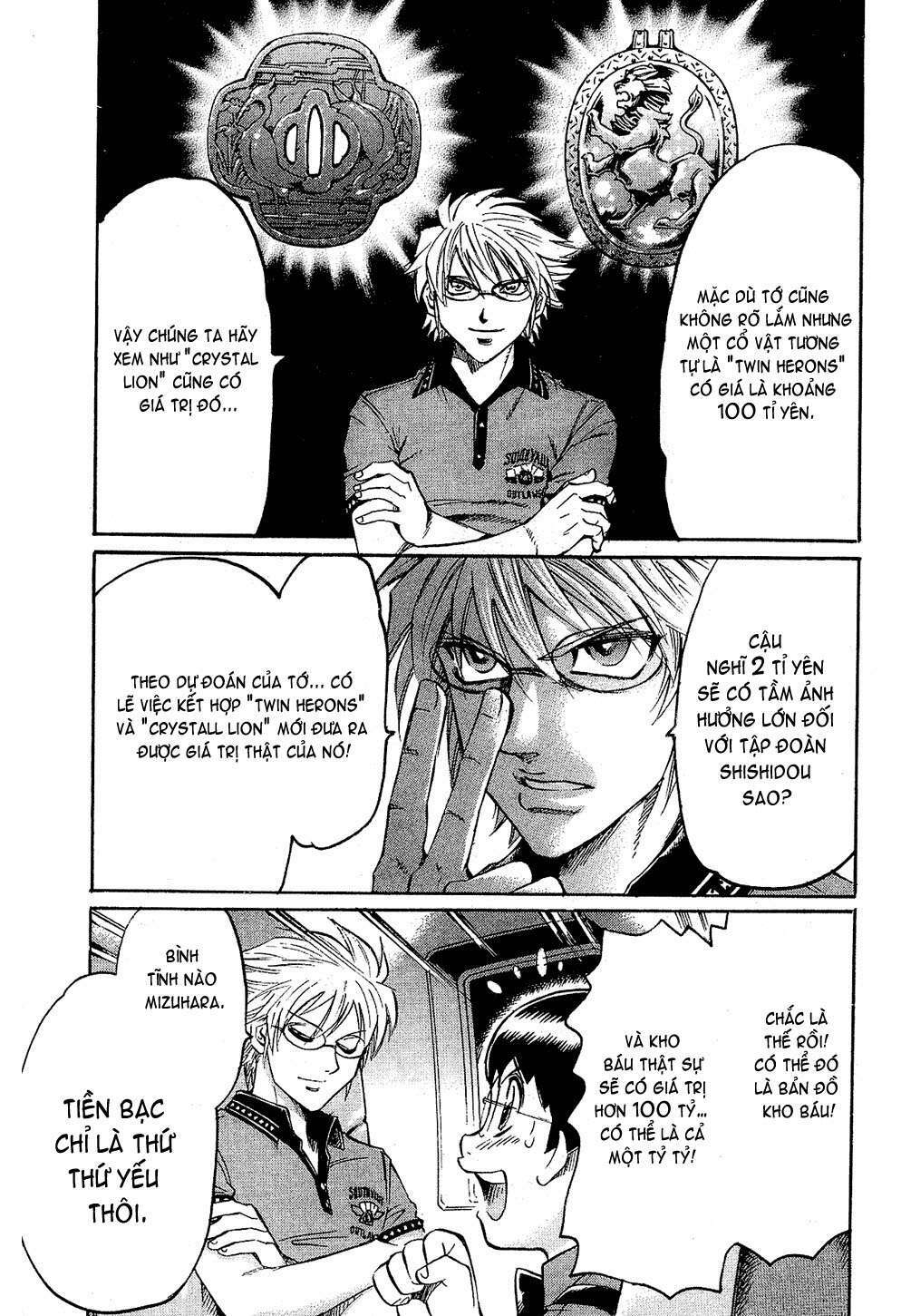 gamble fish chapter 86 16