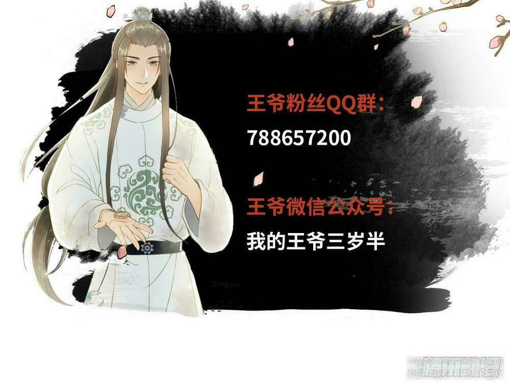 vương gia ba tuổi rưỡi của tôi chapter 5 91