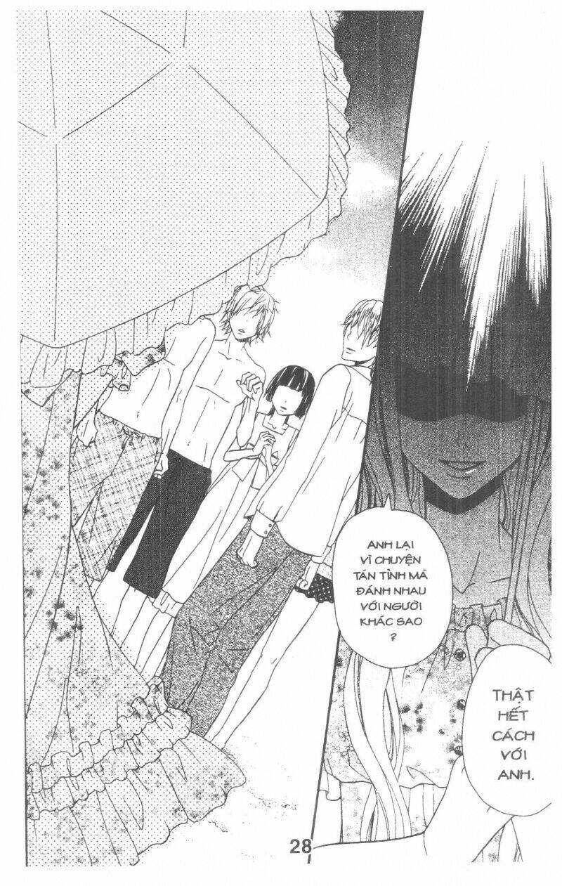 queen's white rabbit chapter 3 28