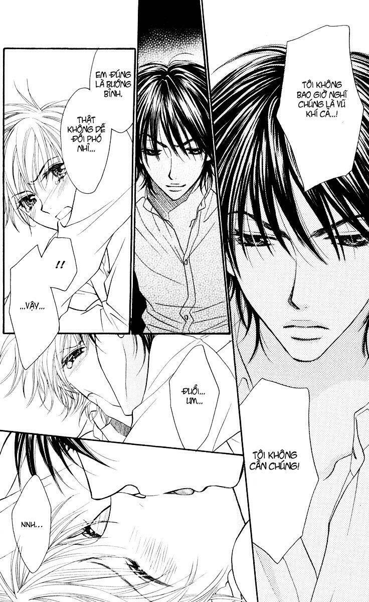 biyaku cafe chapter 1 47