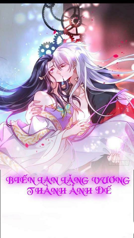 biến lan lăng vương thành ảnh đế chapter 7 1