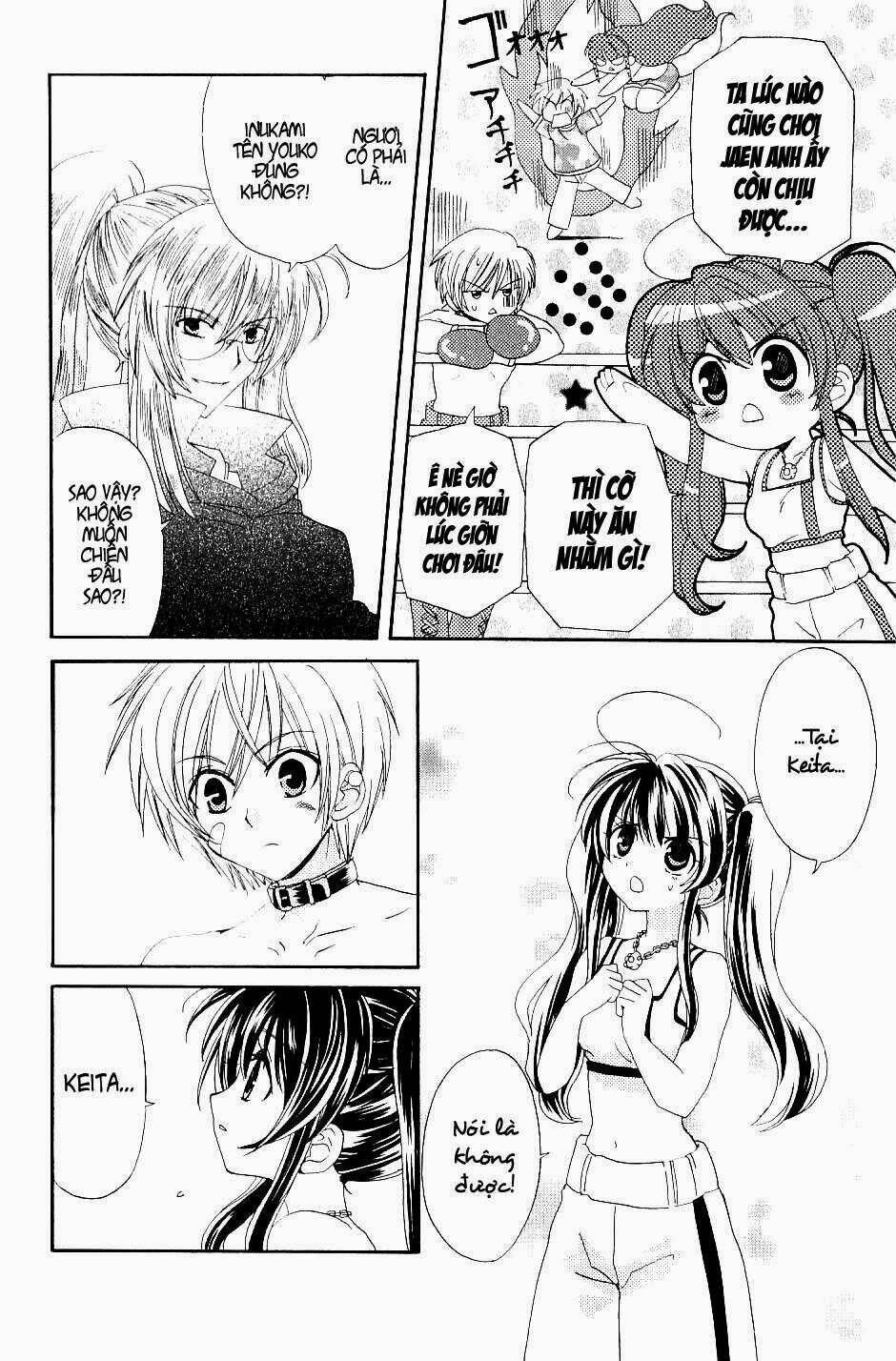 inukami chapter 19 10