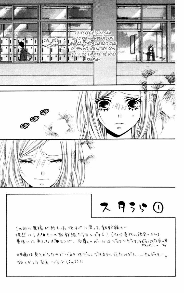 stardust wink chapter 21 7