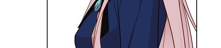 tiểu thư chỉ muốn được nghỉ ngơi chapter 55 286