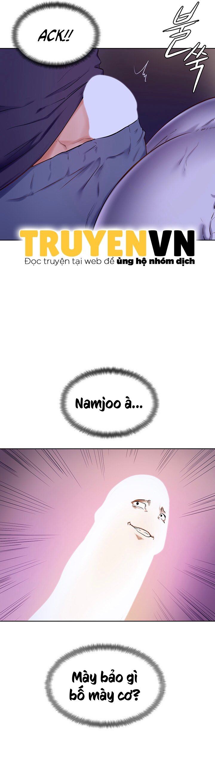 cố lên nam joo! chapter 6 27