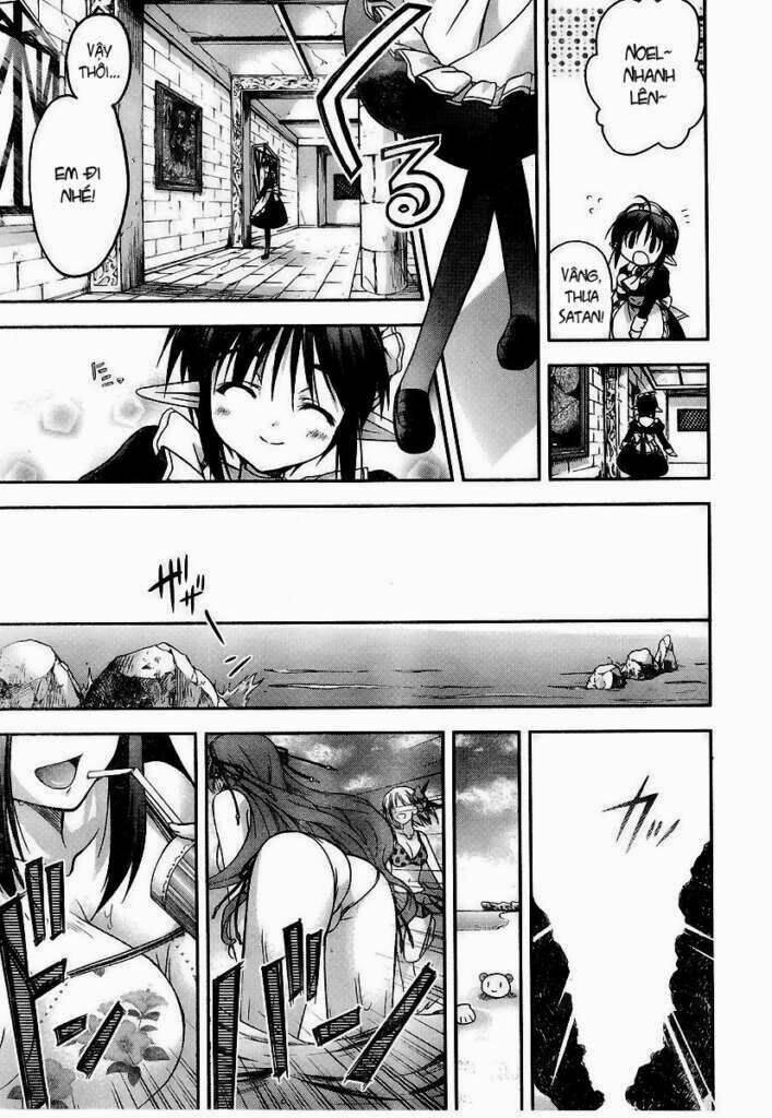 shina dark chapter 19 11