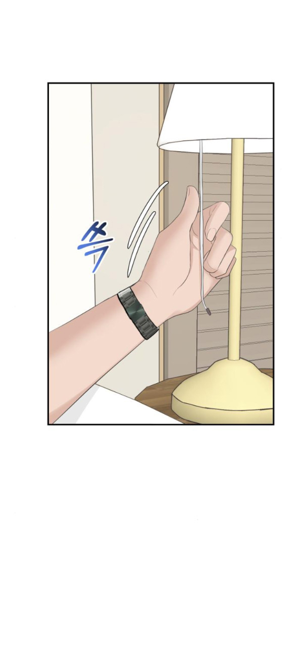 cuộc hôn nhân hoàn hảo chapter 50.2 24