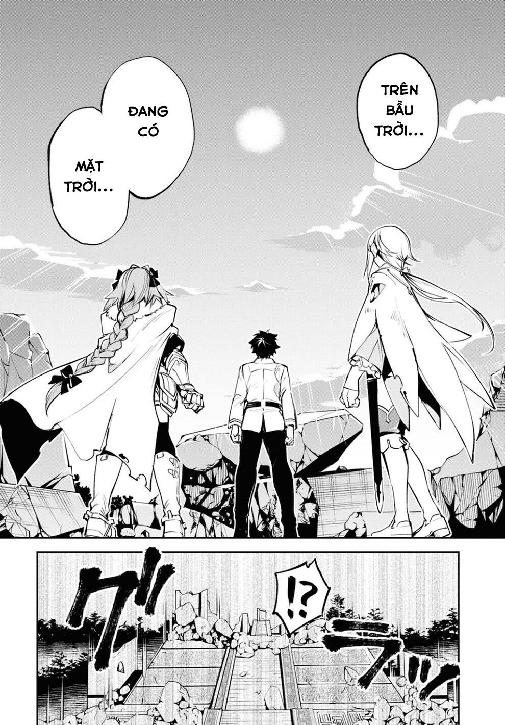 fate/grand order: epic of remnant - agartha chapter 31 12