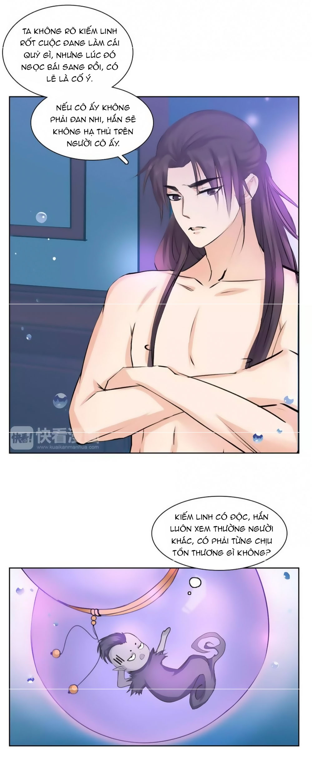 Hắn Ta Là Vua chapter 37 - Trang 14