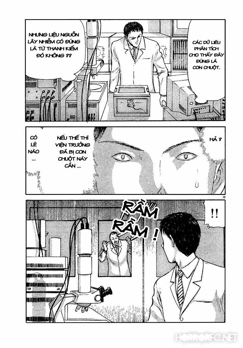 dangerous female teacher chapter 21 17