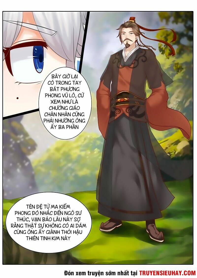 chư thiên ký chapter 36.5 7