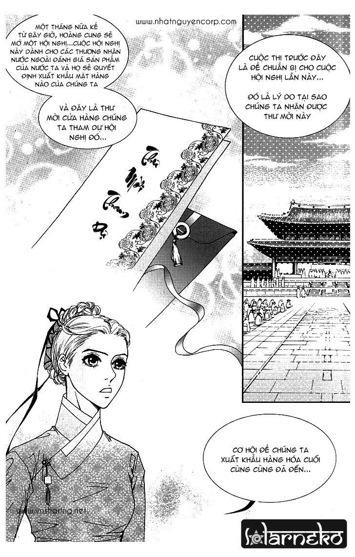 lingerie chapter 9 5