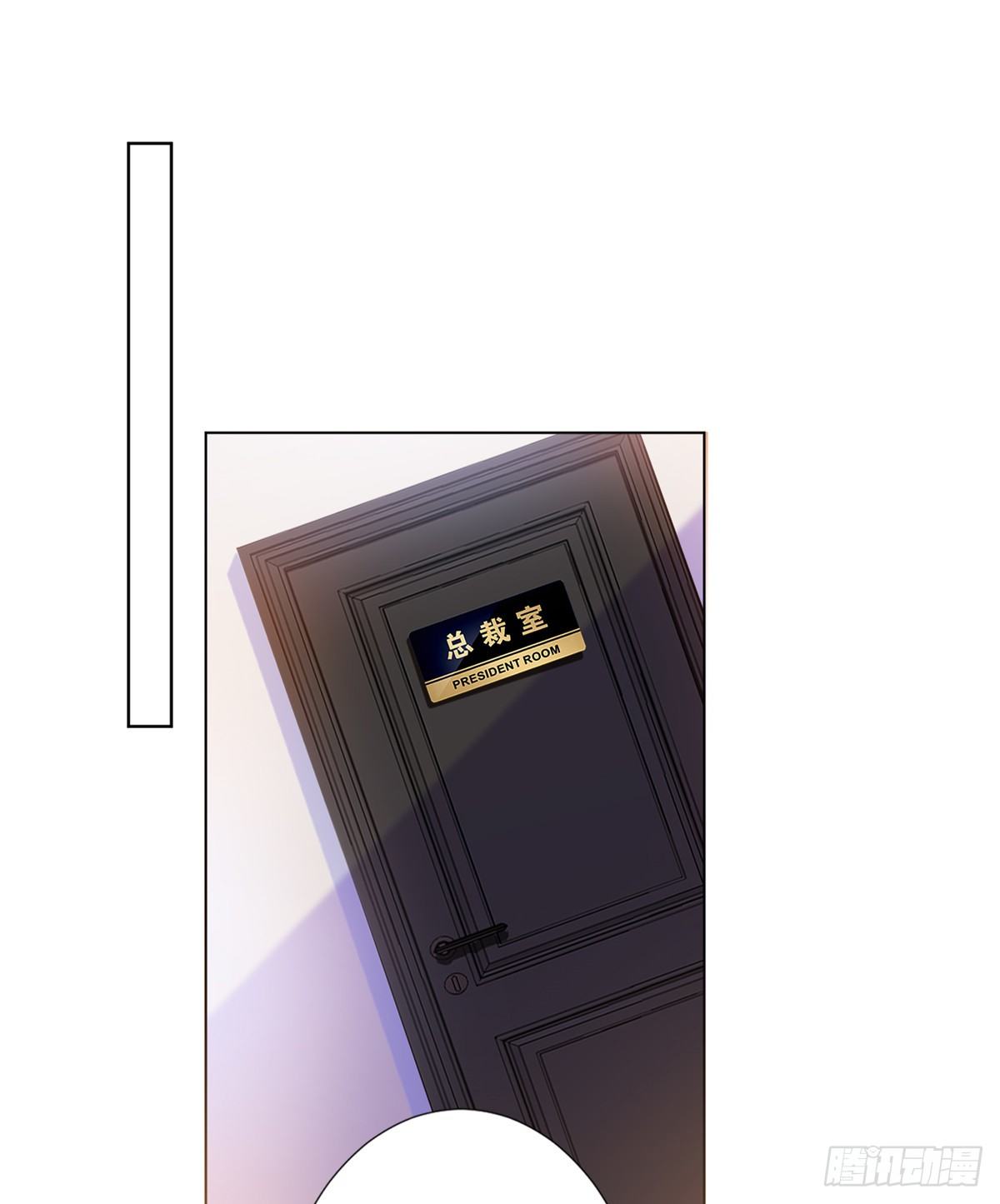 thí hôn lão công, cần giúp sức chapter 119 1