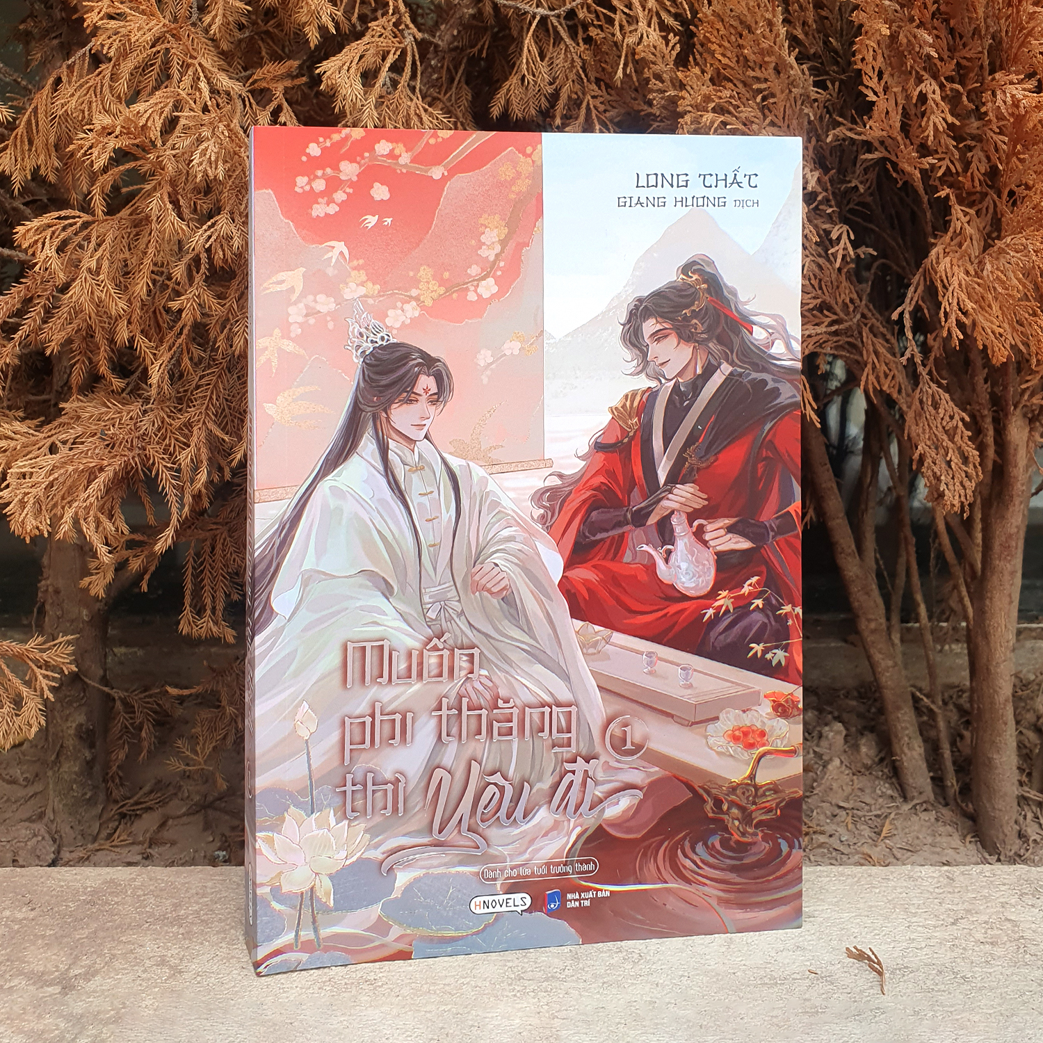 Muốn Phi Thăng Thì Yêu Đi - Tập 1 - Bản Đặc Biệt - Bìa Cứng - Tặng Kèm Bookmark + Postcard + Card Chibi + Standee Chibi Hologram