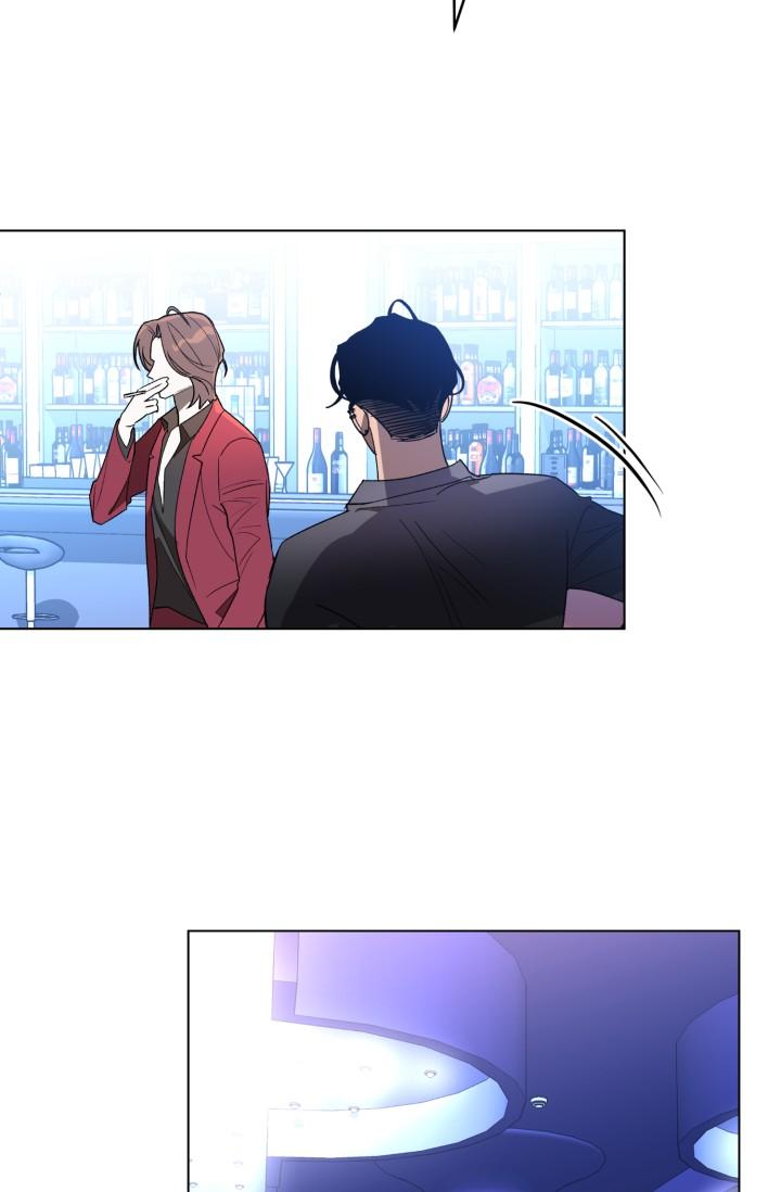 manhwa chịch vồn chịch vã chapter 79 9