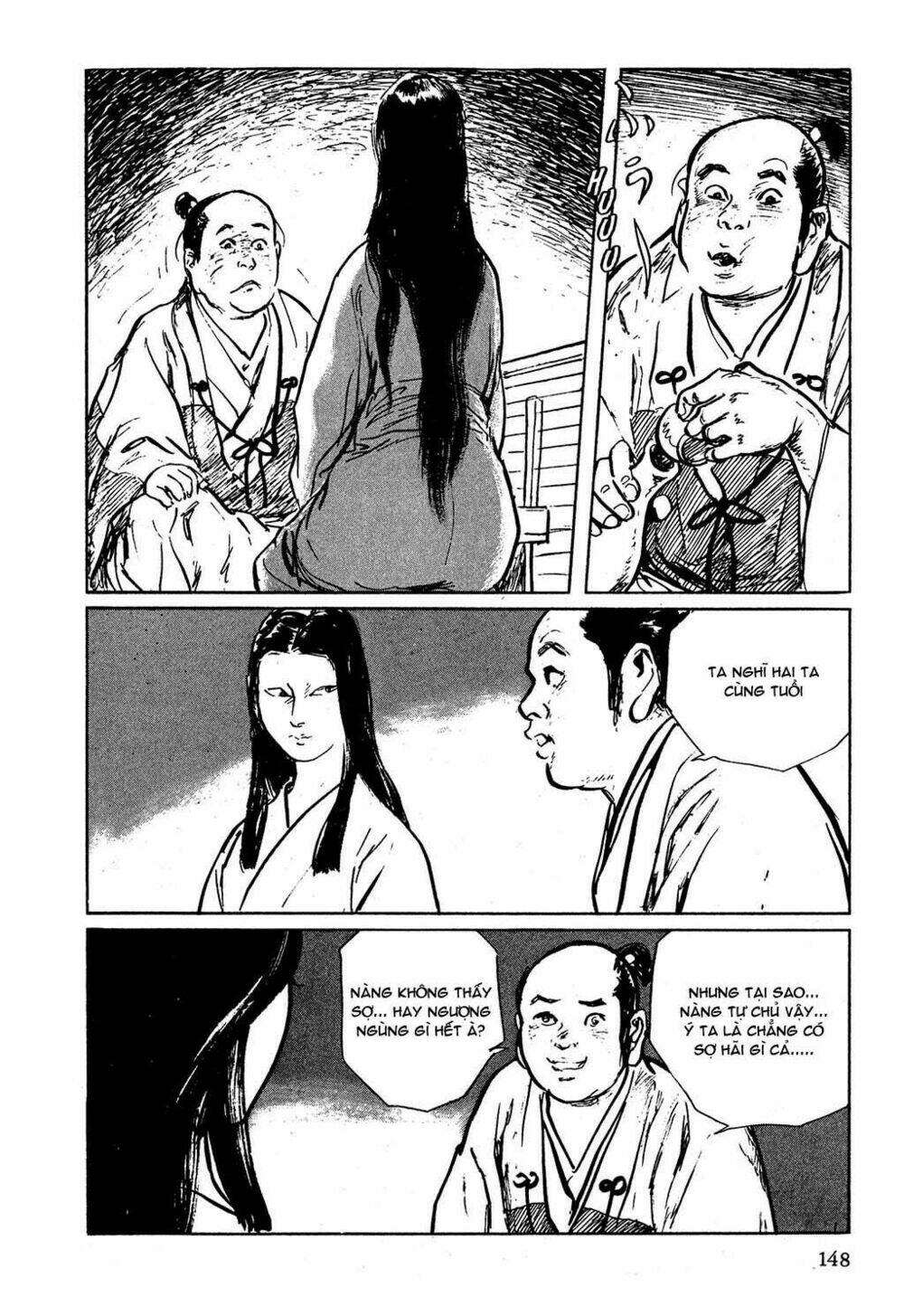 hanzou no mon chapter 4 25