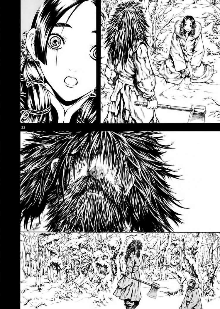 shin angyo onshi (tân ám hành ngự sử) chapter 27 22